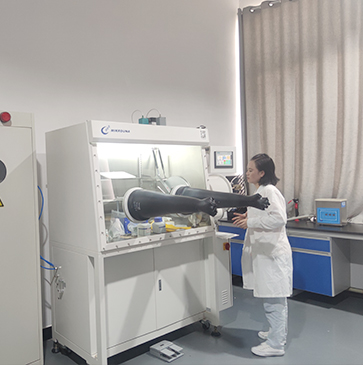 為方能源研究院